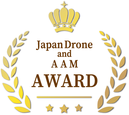 Best of Japan Drone Award